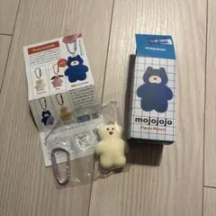 mojojojo Figure Mascot 白いクマ