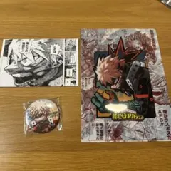 ヒロアカ　スペシャルセット　爆豪勝己セット