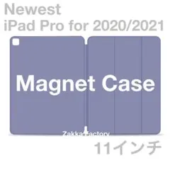 LV iPad Pro 11インチ ケース カバー 第2世代 第3世代 2021