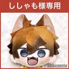 【iiils】けも耳カチューシャ iiils様専用】けも耳カチューシャ - メルカリ