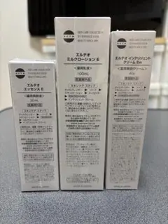 エステツインSE 化粧品 徳用セット 3本 | Mercari