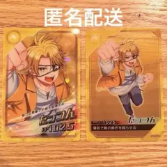 カラフルピーチ　たっつん　チップス　クリアカード　レア&等身セット