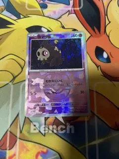 ヨマワル マスターボール ミラーのサムネイル