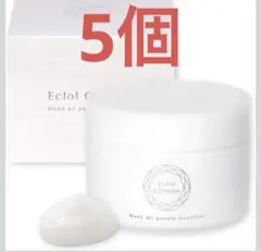新品未開封 5個セット ファビウス エクラシャルム 薬用エクラシャルム