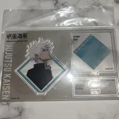 呪術廻戦　懐玉玉折　五条悟　アクリルスタンド　アクスタ　呪術廻戦大交流展