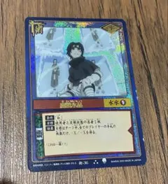 流刑への道 M 0001 MTG カットエラー エラーカード 希少 珍品 - メルカリ