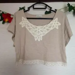 アースミュージック◆ベージュ レース ボレロ丈 コットン Tシャツ M