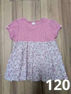 プティマイン　総柄ドッキングペプラムT　花柄　120cm