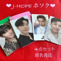 BTS J-hope PTD♡memoriesDC♡特典トレカ