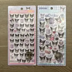 ボンボンドロップシール　ボンボンドロップシールmini クロミ　セット　正規品