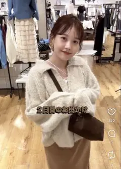 ローリーズファーム　ニット　ベージュ　淡色