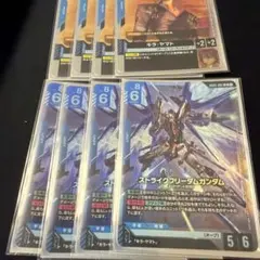 ストライクフリーダムガンダム LR 4枚　キラヤマト4枚セット