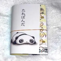 t*a様 シール帳 完成品