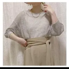 メッシュ　透かし編みニット　ユニクロしまむら、GU、アベイル、コカ、akane