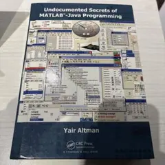 UndocumentedSecretsofMATLAB-Java Program