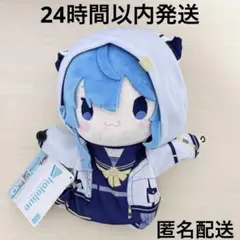 ホロライブ 星街すいせい パペットぬいぐるみ2 タグ付き 猫耳パーカー