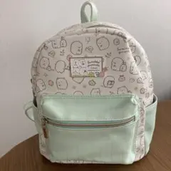 すみっコぐらし　リュック