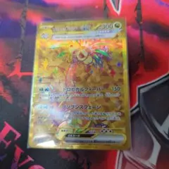 ♢Minato♢様 リクエスト 2点 まとめ商品