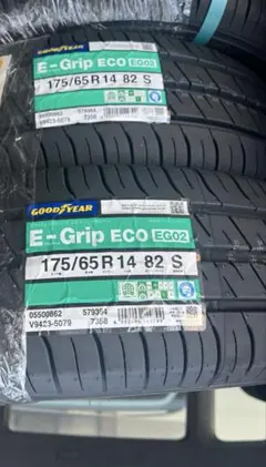 タイヤホイールセット175 65r14 2026年最新】175 65r14 タイヤホイールセットの人気アイテム - メルカリ
