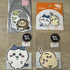 ちいかわ ステッカー まとめ売り