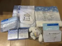 サンリオ当たりくじ シナモロール まとめ売り