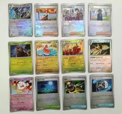 テラスタルフェス　マスターボール　モンスターボール　まとめ