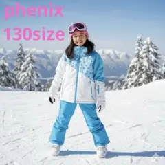 極美品✨フェニックス　セットアップ　スキーウェア　フード脱着可　ハート柄　130