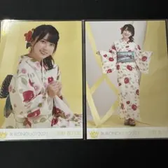 乃木坂 生写真 愛宕心響 浴衣2025 チュウ - メルカリ