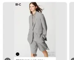 ユニクロC 感動ダブルジャケットリラックスフィット グレー M　新品タグ付き ユニクロ公式 | 感動ダブルジャケットリラックスフィット