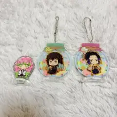 【美品】鬼滅の刃 アクリルキーホルダー アクリルスタンド3個セット