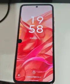 motorola razr 50 ultra 256GB ソフトバンク ジャンク - メルカリ