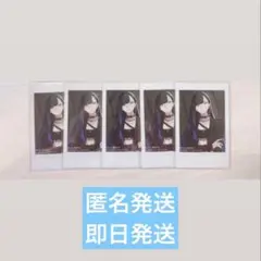 プロセカ　白石杏　チェキ　ZOZOTOWN コラボ