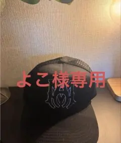 AMIRI トラッカーキャップ 黒 星刺繍 AMIRI トラッカーキャップ 黒 星刺繍 - メルカリ