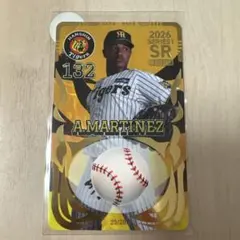 阪神タイガース　マルティネス　オンサイトカード