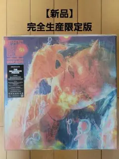 ミレパ CD THE MILLENNIUM PARADE完全生産限定盤 THE MILLENNIUM PARADE 【完全生産限定盤】・millennium parade | Sony