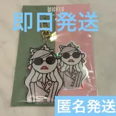 2026年最新】daichi miura ウィキッドの人気アイテム - メルカリ