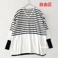 自由区　 チュニック丈　ボーダー　ニット　 プルオーバーのサムネイル