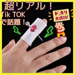 Item thumbnail for item d08aae24-cccd-4b80-992e-48b31d70b1f0