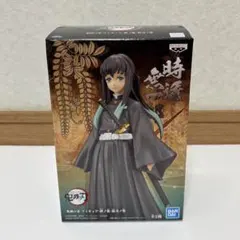 鬼滅の刃 フィギュア - 絆ノ装 - 拾弐ノ型　時透無一郎