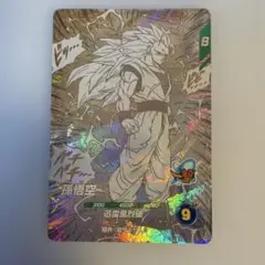ドラゴンボール スーパーダイバーズ APT-002 孫悟空 N☆ パラレル