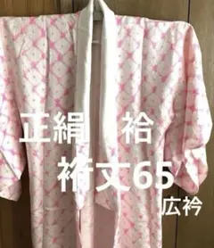 Item thumbnail for item 1ba25871-e654-426c-8530-85a1ee0ae2ad