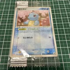 【未開封】明治 meiji プロモカード ゼニガメ 未開封】明治 meiji プロモカード ゼニガメ - メルカリ