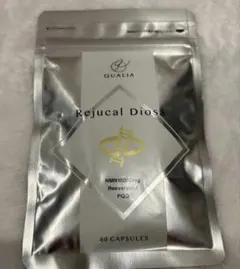 2025年最新】クオリア nmnの人気アイテム - メルカリ