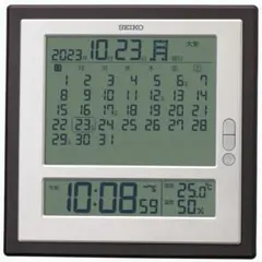 (FH2313)SEIKO 掛時計 温度・湿度・カレンダー表示 直径:35cm FH2313)SEIKO 掛時計 温度・湿度・カレンダー表示 直径:35cm - メルカリ