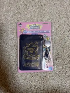 ララ様 リクエスト 2点 まとめ商品