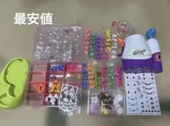 ウーニーズ まとめ売り