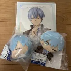 エニマイくじ　葬送のフリーレン　C賞とD賞とＧ賞　ヒンメル