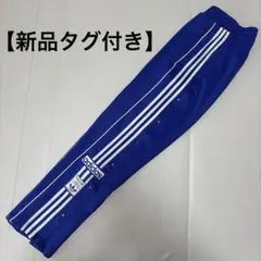 2026年最新】adidas ALWAYS ORIGINAL アディブレイクパンツの人気