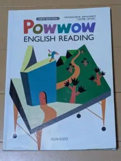 Item thumbnail for item 00607c96-bb75-451d-8218-07896a4356bd