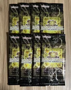 遊戯王 リミットオーバーコレクション ヒーローズ 新品未開封